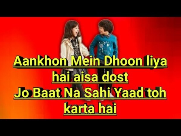 dosti sad shayari